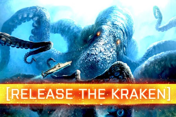 Сайт кракен не работает kraken6.at kraken7.at kraken8.at