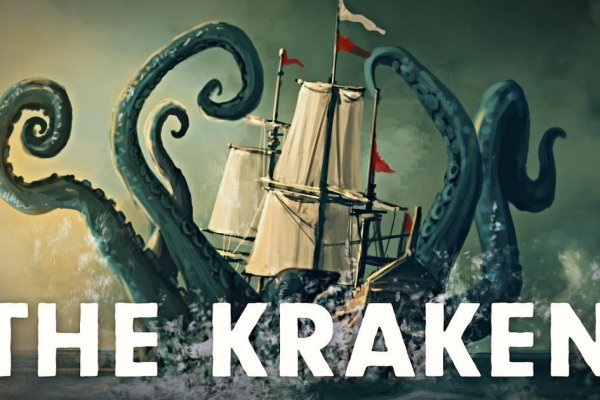 Kraken union ссылка тор kraken6.at kraken7.at kraken8.at